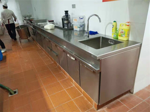 東湖牛排店.jpg